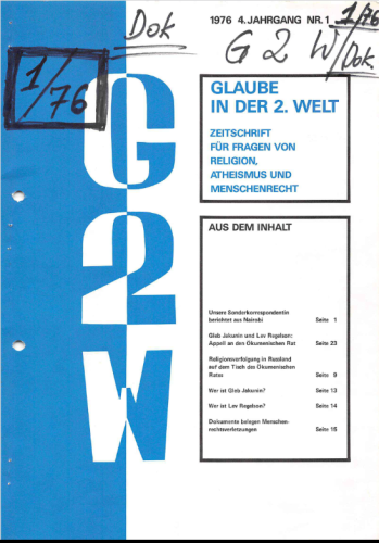 G2W 1976 01