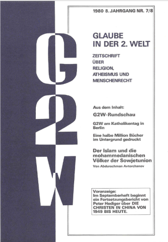 G2W 1980 07-08