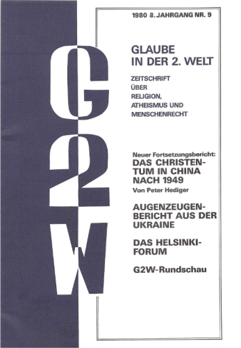 G2W 1980 09